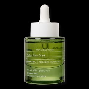 KORRES Santorini Grape Velvet Skin